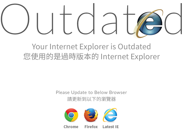 ie