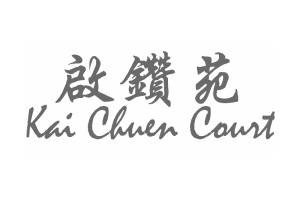 logo-kai_chuen_court